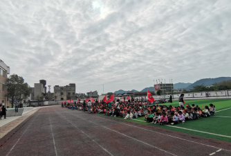 高炉镇中心小学户外活动场地