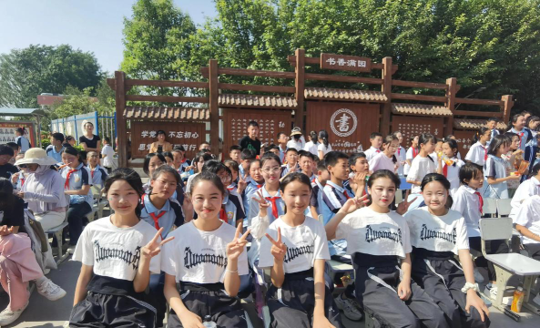 通渭县新景乡永新学校户外活动场地