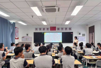 南华莘华艺术培训中心户外活动场地