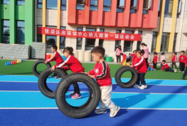 张店区房镇镇世纪幼儿园户外活动场地
