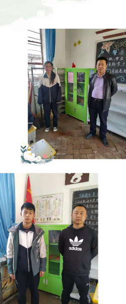 陇西县宝凤初级中学户外活动场地