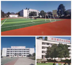 酉阳县涂市乡初级中学校户外活动场地