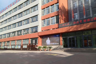 铁联初中户外活动场地