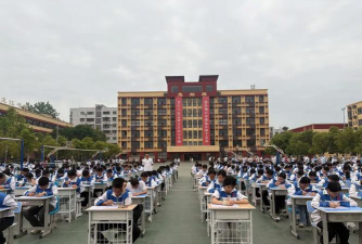 四川省南充市龙门中学户外活动场地