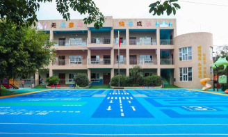 资阳市雁江区南家坡幼儿园户外活动场地