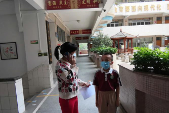 常平镇板石小学户外活动场地