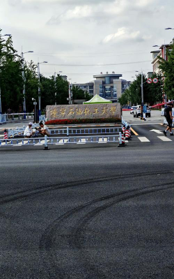辽宁石油化工大学户外活动场地