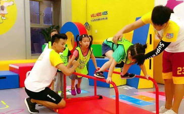 绍兴市柯桥区思博特体育培训有限公司户外活动场地