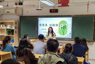 五将中学户外活动场地