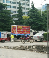 荆门市掇刀区睿骄艺术培训有限公司户外活动场地