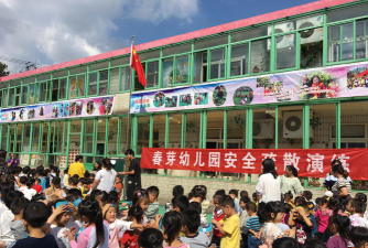 郭北镇春芽幼儿院户外活动场地