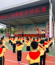 西区昌平小学户外活动场地