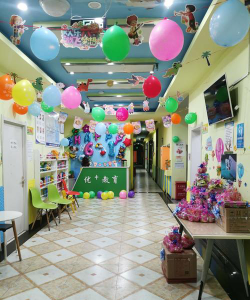 鹤山市品墨轩艺术培训有限公司户外活动场地