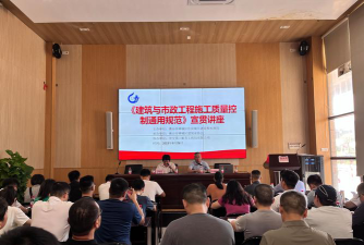 佛山市禅城区星闪艺术培训有限公司户外活动场地