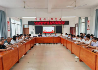 天峨县岜暮乡初级中学户外活动场地