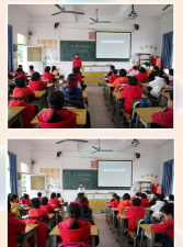 黄圃镇横档小学户外活动场地