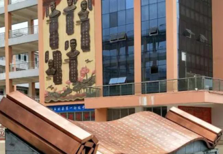 丘北县第一中学户外活动场地