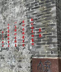 向塘璜溪户外活动场地