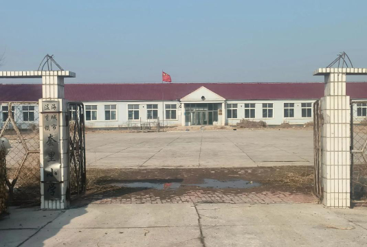 二堪子弟小学户外活动场地