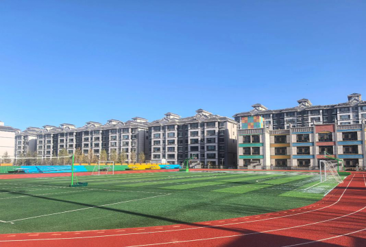 宝鸡第二发电公司子校户外活动场地