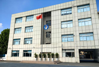 济南市花园路第三小学户外活动场地
