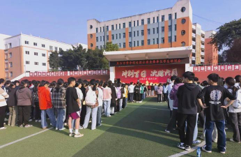 永川市双石中学校户外活动场地