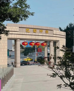 重庆巴蜀中学户外活动场地