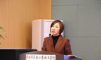 泸州市江阳区育智灵通艺术培训学校有限公司户外活动场地