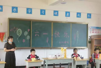 普义中心小学户外活动场地