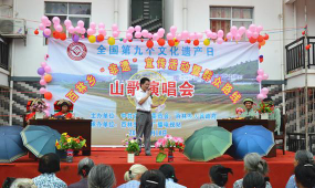 巴马瑶族自治县百林乡初级中学户外活动场地