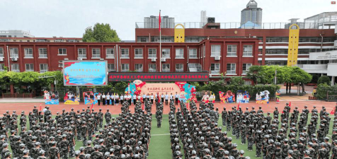 天王镇初中户外活动场地