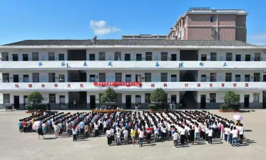 洪源镇中心小学户外活动场地