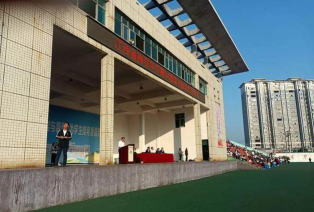 广西来宾市兴宾区高安乡初级中学户外活动场地