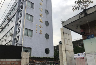 成都金花实验学校户外活动场地