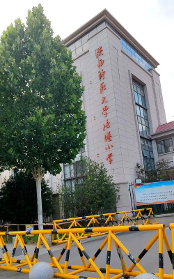 济南市天桥区北园白鹤小学户外活动场地