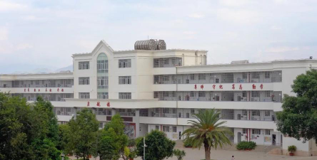 宾川县第二完全中学户外活动场地