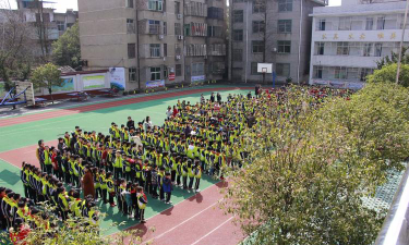 萍乡市湘东区实验小学户外活动场地