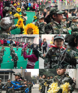 西藏军区驻川办事处幼儿园户外活动场地