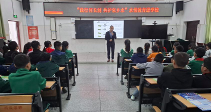 成都市新都区清流学校户外活动场地