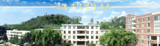弥渡县第一完全中学户外活动场地