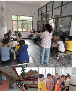 荷塘乡中心小学户外活动场地
