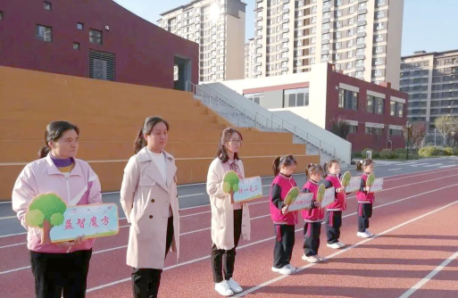 长清区实验小学户外活动场地