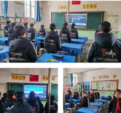 临洮县陈家咀初级中学户外活动场地