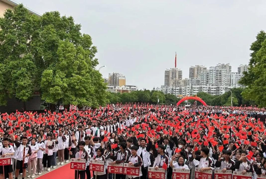 天等县都康中学户外活动场地
