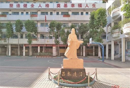 湘桥区社光小学户外活动场地