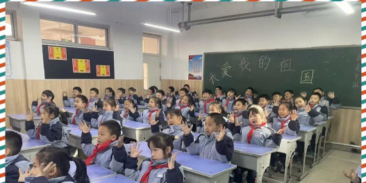 山东省商河县第二实验小学户外活动场地