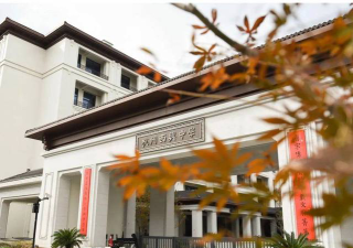 浙江省杭州西兴中学户外活动场地