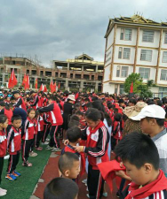 孟连县第一小学户外活动场地
