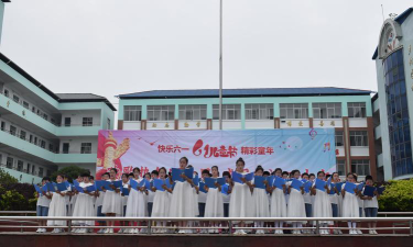 流泗中心小学户外活动场地