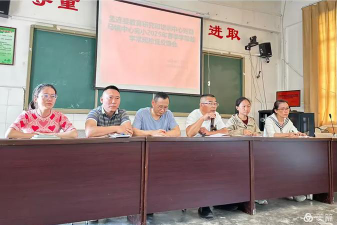 孟连县勐马镇中心完小户外活动场地